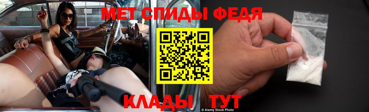АМФ 97%  АМФ  Калининград  Вход с VPN 