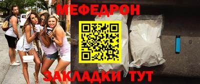 гашик Кунгур