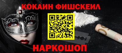 МДПВ Кулебаки