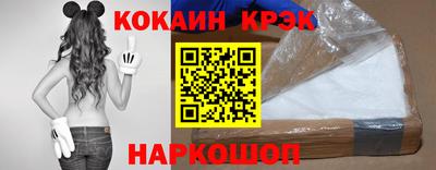 гашик Кунгур