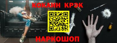 гашик Кунгур