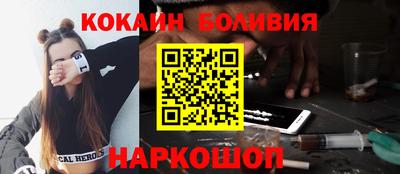 мдпв Саяногорск