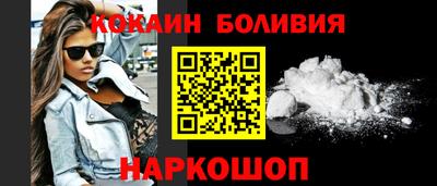 гашик Кунгур