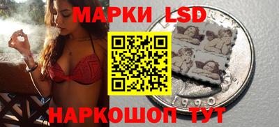 мефедрон мука Саянск