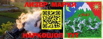 мефедрон мука Саянск