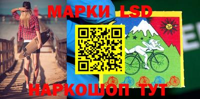 гашик Кунгур