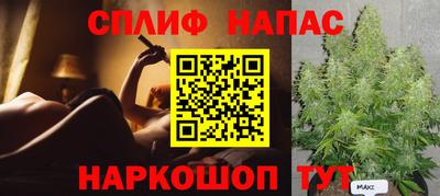 гидра Кумертау