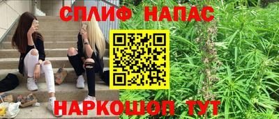 гидра Кумертау