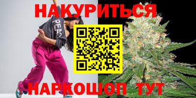 гашик Кунгур