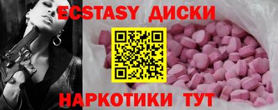 хмурый Сафоново