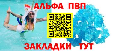 гашик Кунгур