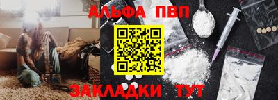 гашик Кунгур
