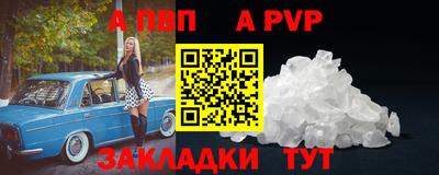 МДПВ Кулебаки