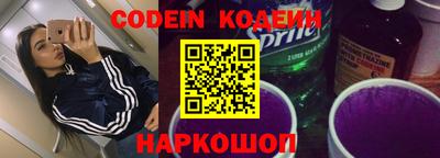 гидра Кумертау
