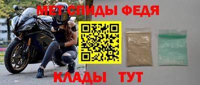 гашик Кунгур