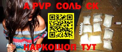 гашик Кунгур