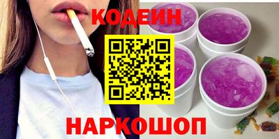 гидра Кумертау
