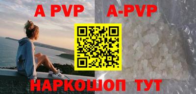 гашик Кунгур