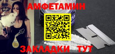 МДПВ Кулебаки