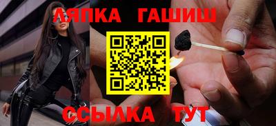 МДПВ Кулебаки